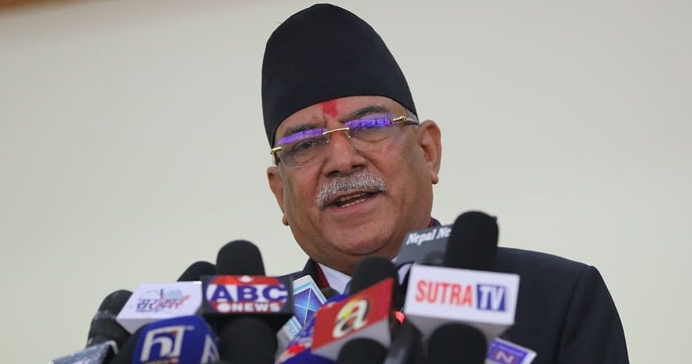 सर्वोच्च अदालतको फैसलापछि  प्रचण्डले दिए यस्तो प्रतिक्रिया