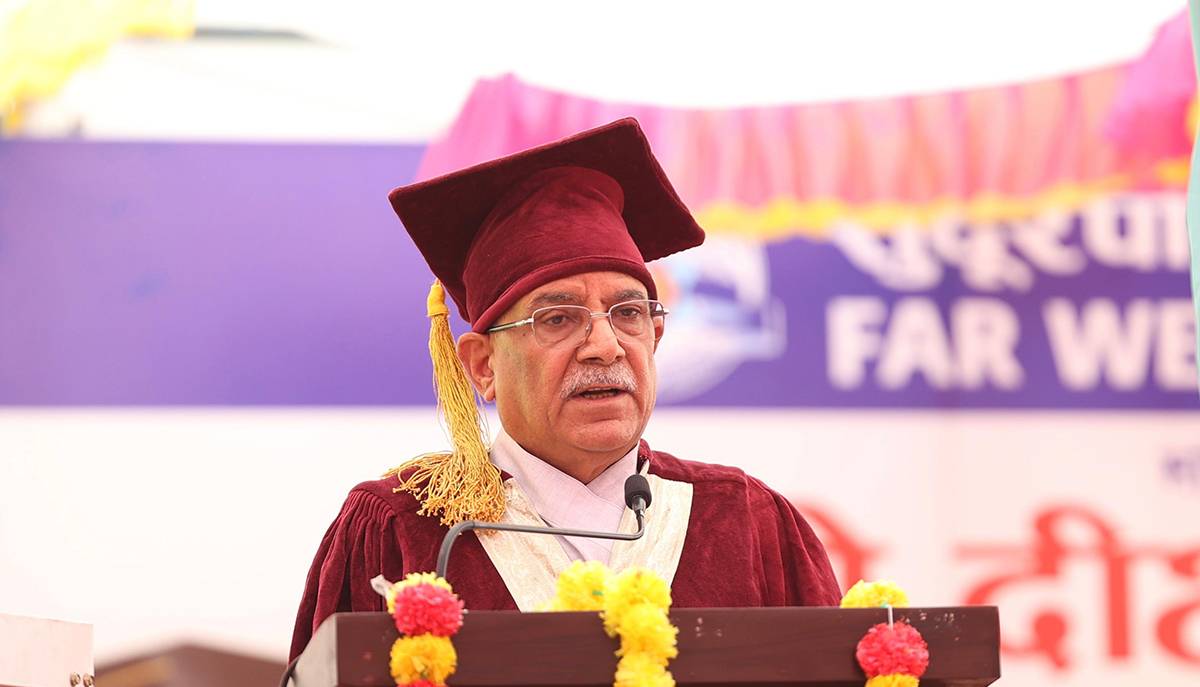 विश्वविद्यालयबाट निस्किँदा विद्यार्थी सक्षम र चरित्रवान भएर निस्किनुपर्छः प्रधानमन्त्री दाहाल