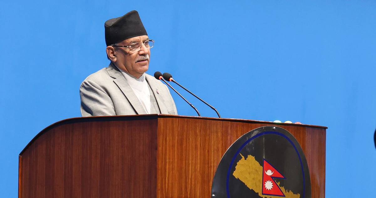आज प्रतिनिधि सभामा प्रचण्डले सम्बोधन गर्ने