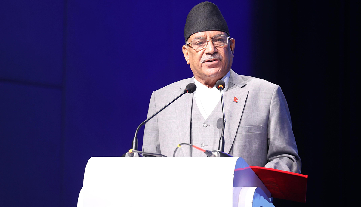 नेपाल उदार आर्थिक नीतिप्रति प्रतिबद्ध छ, लगानी गर्नुहोस्ः प्रधानमन्त्री प्रचण्ड
