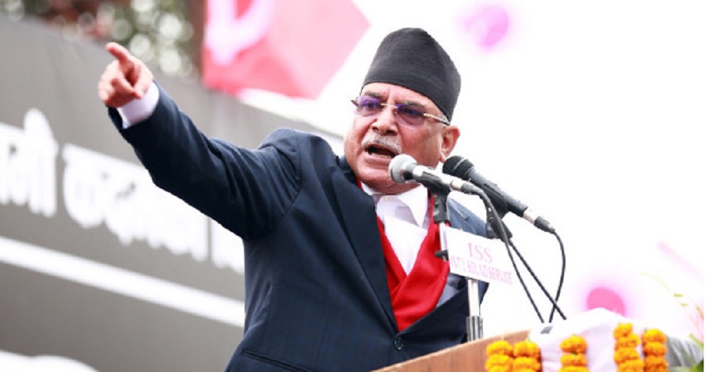 आफैले विघटन गरेको संसदमा विश्वासको मत माग्ने नैतिकता प्रधानमन्त्रीलाई छैन : प्रचण्ड