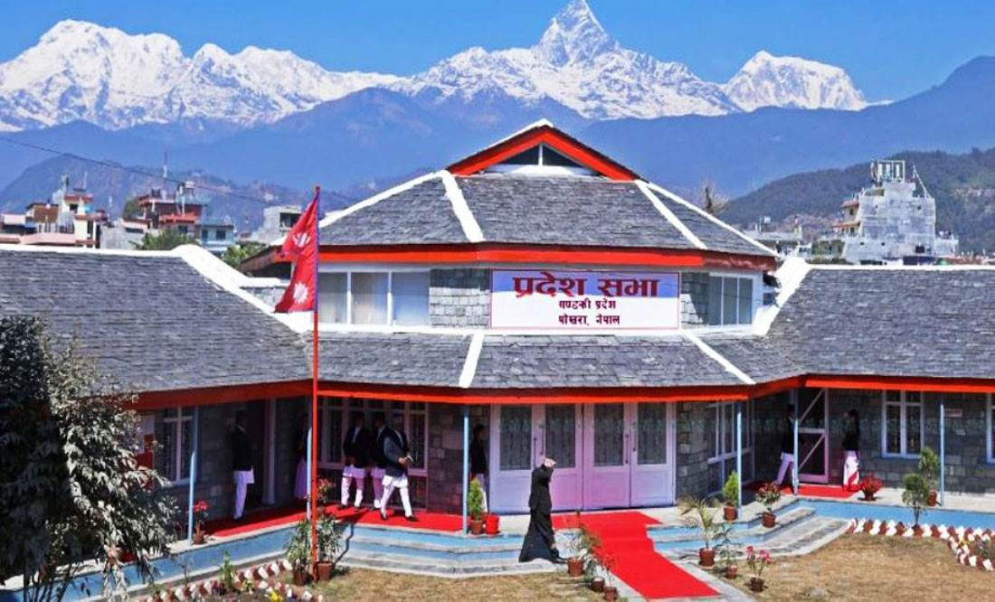 गण्डकीका सांसदको पिसिआर परीक्षण भएपछि मात्रै बैठक चल्ने सहमति