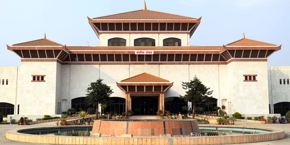 प्रतिनिधिसभाको एक पद रिक्त, कहिले हुन्छ उपनिर्वाचन ?