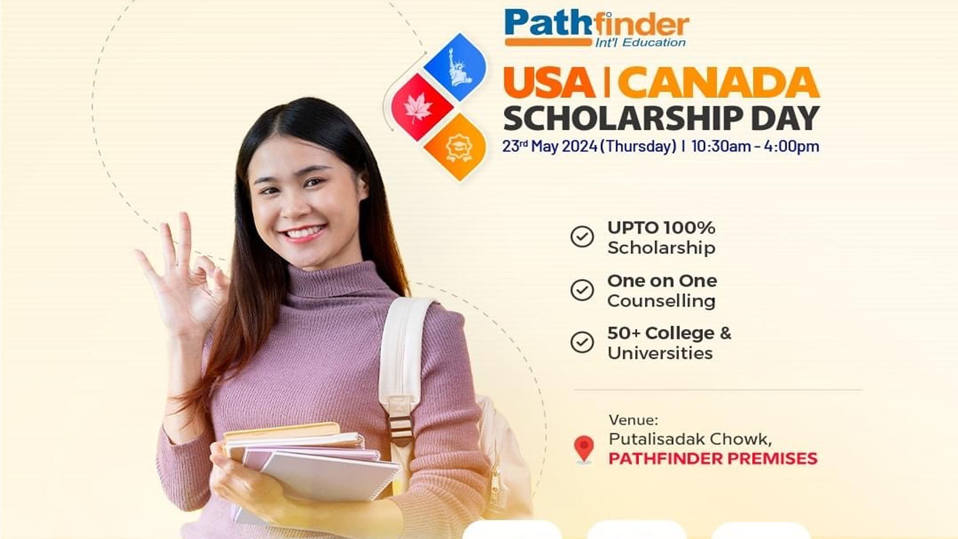 पाथफाइण्डर एजुकेसनले ‘यूएसए-क्यानडा स्कलरसिप डे’ आयोजना गर्दै