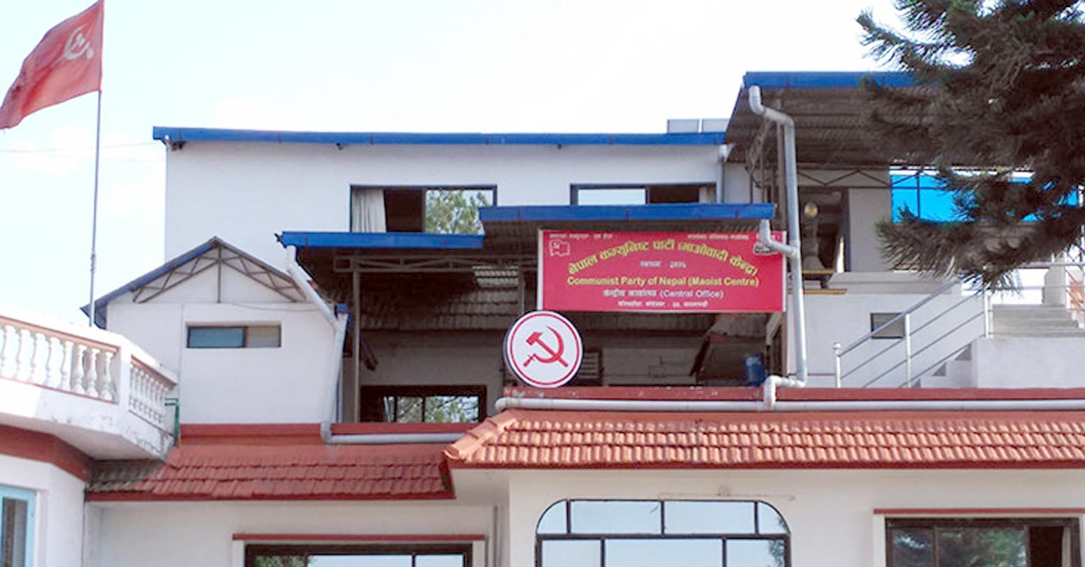 प्रचण्डसँग जसपाको छलफल सकियो, ओलीविरुद्ध एक हुने निर्णय