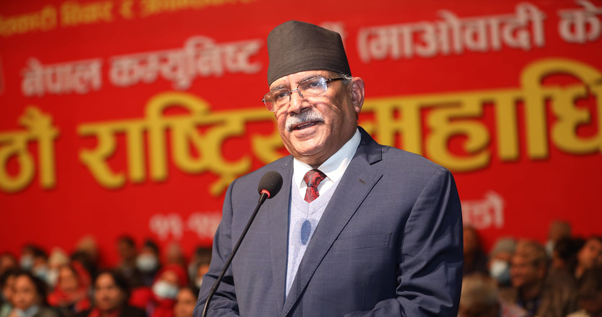 ११ बजेदेखि माओवादी केन्द्रिय कमिटी बैठक, लाइभ नहुने