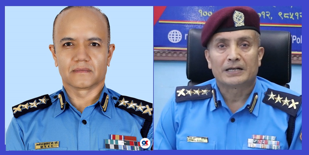 शरणार्थी प्रकरणको अनुसन्धानमा सफलता पाएका दुई एसएसपीको जिम्मेवारी खोसियो