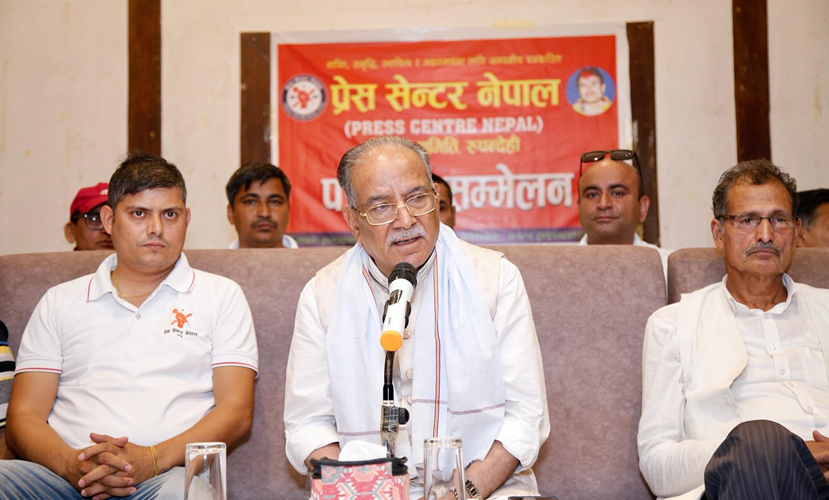 बिचौलियाहरूबीच भागबण्डा नमिल्दा गभर्नर नियुक्ति भएन: प्रचण्ड