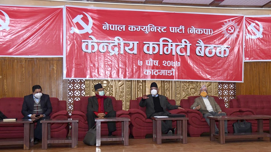 प्रचण्ड-नेपाल पक्षको बैठकमा दुईतिहाई केन्द्रीय सदस्य उपस्थित
