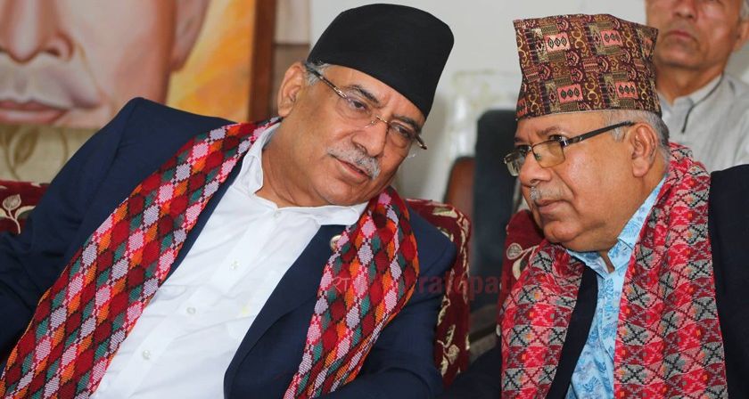 प्रचण्ड-माधव समूहको स्थायी कमिटी बैठक पेरिसडाँडामा बस्दै
