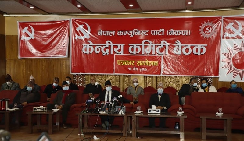 संसद विघटनविरुद्ध प्रचण्ड-नेपाल समूहले आज शक्ति प्रदर्शन गर्दै