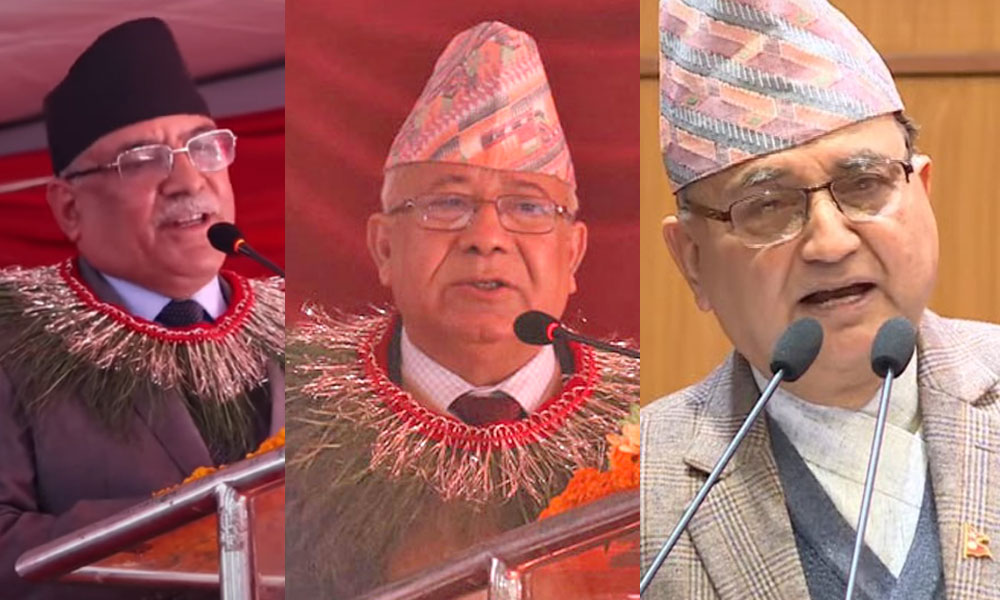 राप्रपा महाधिवेशन : प्रचण्ड र नेपाल बाहिरिएपछि पुगे पोखरेल