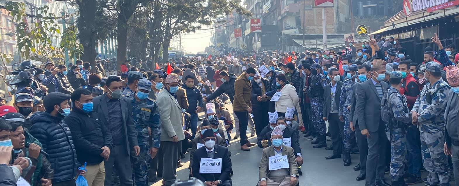 प्रचण्ड र माधव नेपाल आज माइतीघरको धर्नामा सहभागी हुने