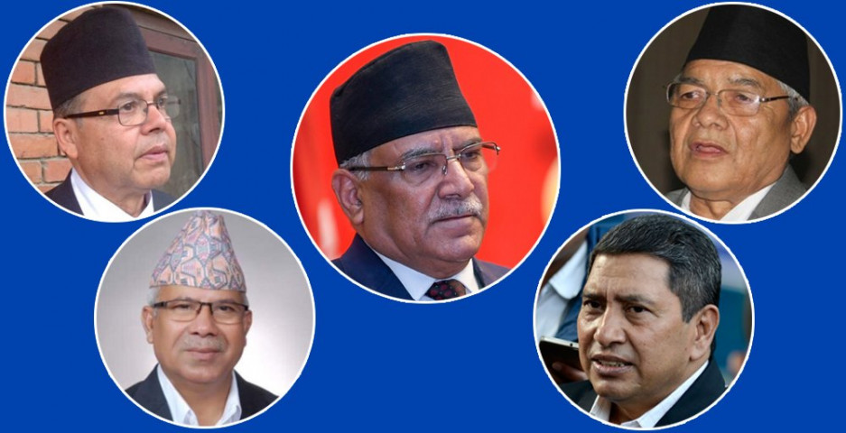प्रचण्ड–नेपाल समूहले आज दोस्रो चरणको आन्दोलन घोषणा गर्दै