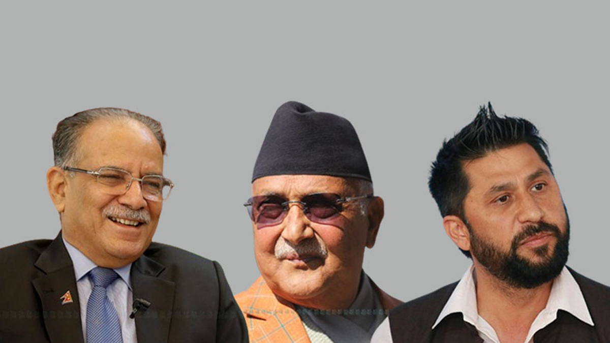 सत्ता गठबन्धनमा असन्तुष्टिको पराकम्प, उभिएला कि ढल्ला ?