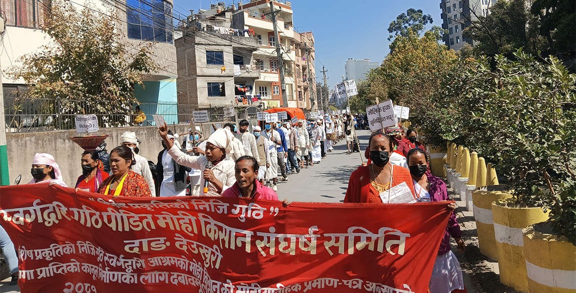 बानेश्वरमा झडप हुँदा प्रहरीका डीएसपी पौडेल घाइते, १२ जना प्रदर्शनकारी नियन्त्रणमा