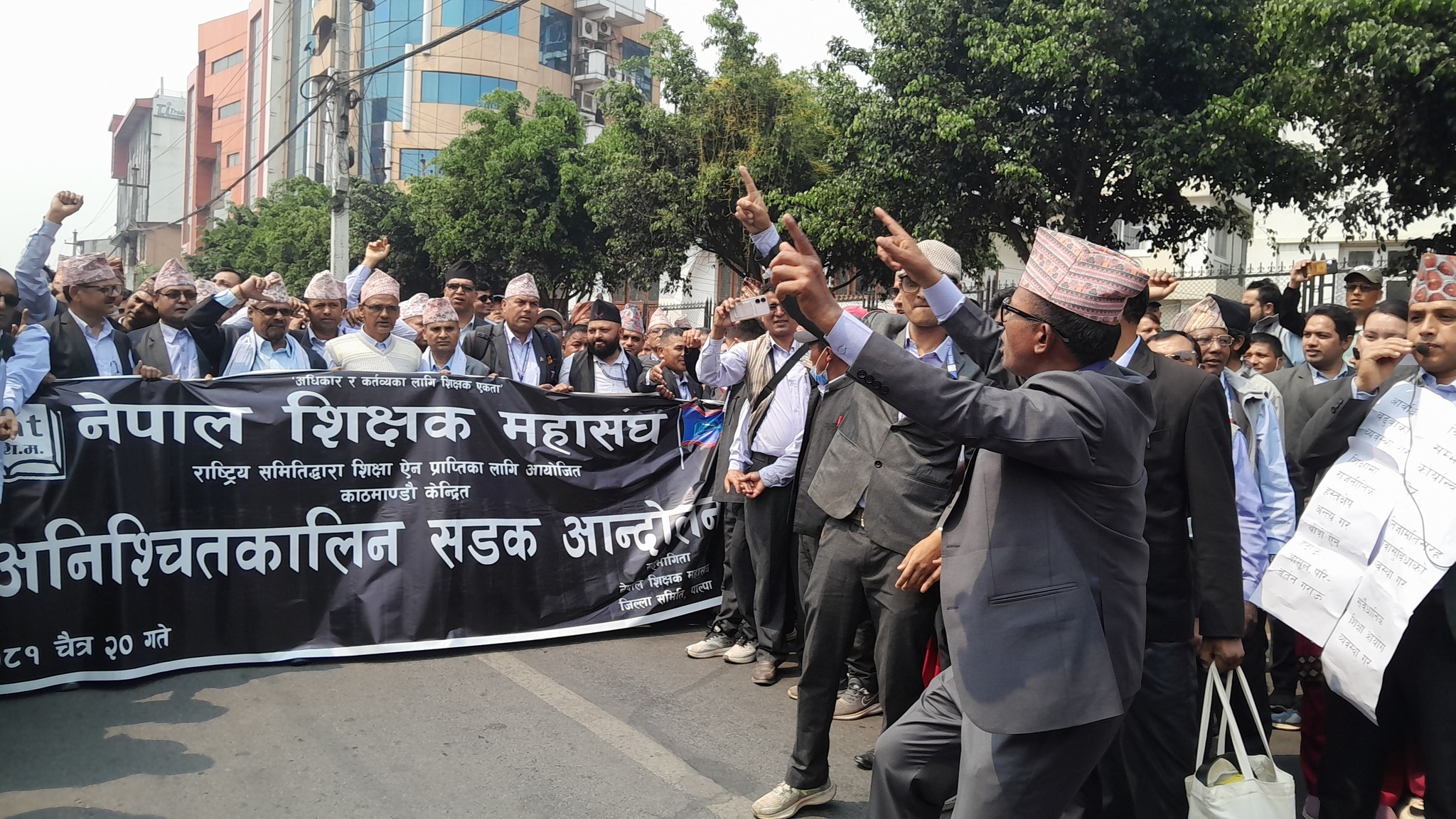 शिक्षा ऐन जारी गर्न माग गर्दै राजधानीमा शिक्षकहरुको प्रर्दशन
