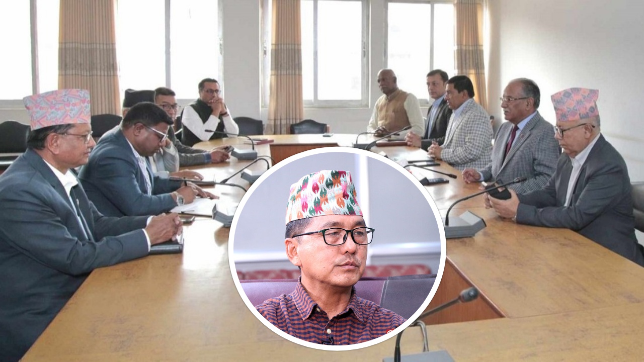 एक्लियो राप्रपा, किन बोलाइएन विपक्षी दलहरुको बैठकमा ?