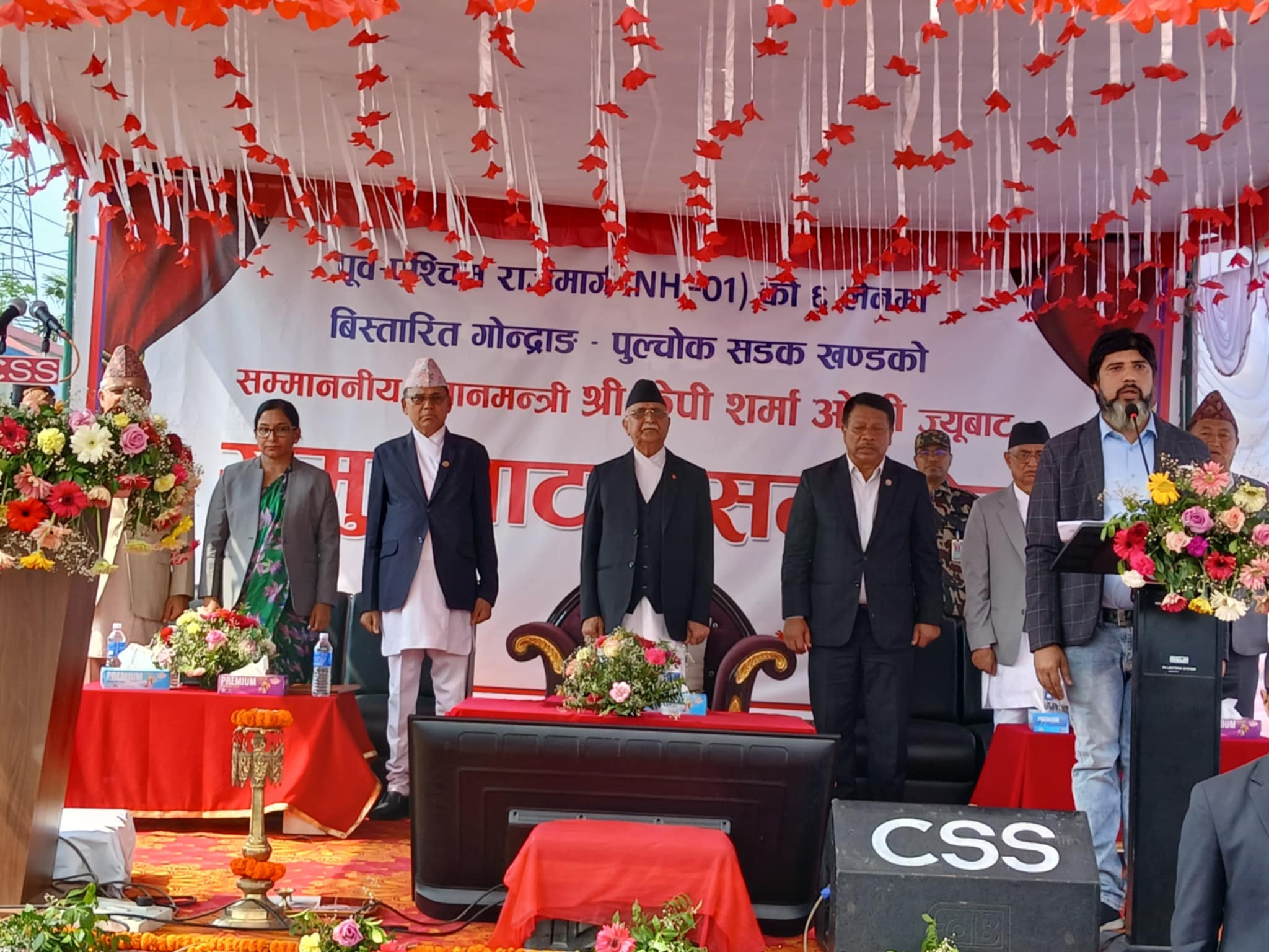 शिलान्यास बहिस्कार गरेकी रेणु अन्ततः भरतपुर सडकको उद्घाटनमा