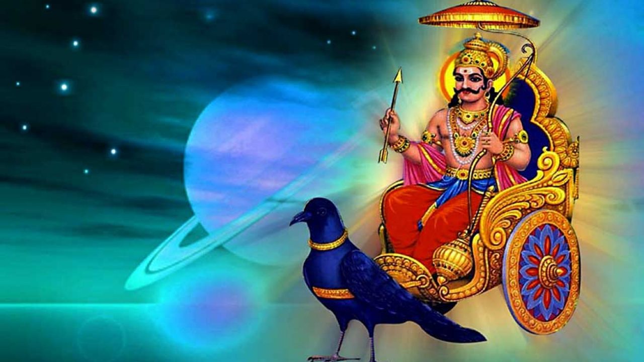 आज शनिबार, यस्तो छ तपाईंको राशिफल