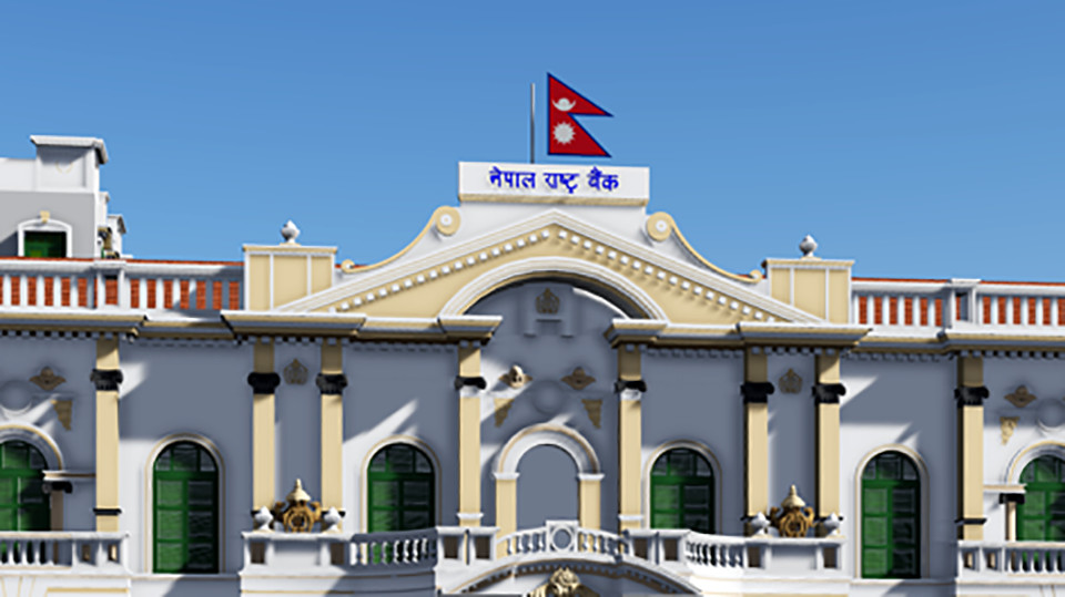 राष्ट्रिय वाणिज्य बैंकको ऋणपत्र आजदेखि बिक्रीमा,क-कसले दिन पाउँछ निवेदन