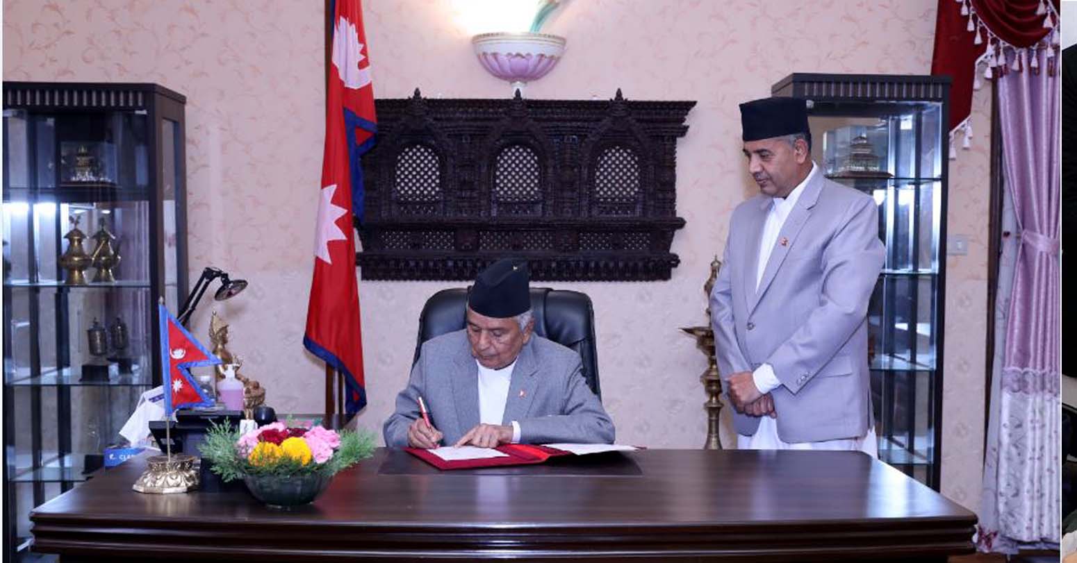 राष्ट्रपतिद्वारा संघीय संसद्को अधिवेशन आह्वान