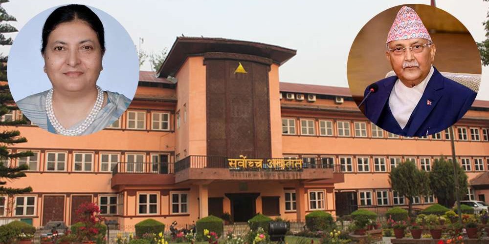 सर्वोच्चलाई राष्ट्रपतिको जवाफ– मन्त्रिपरिषद् विस्तारविरुद्धको रिटको औचित्य छैन