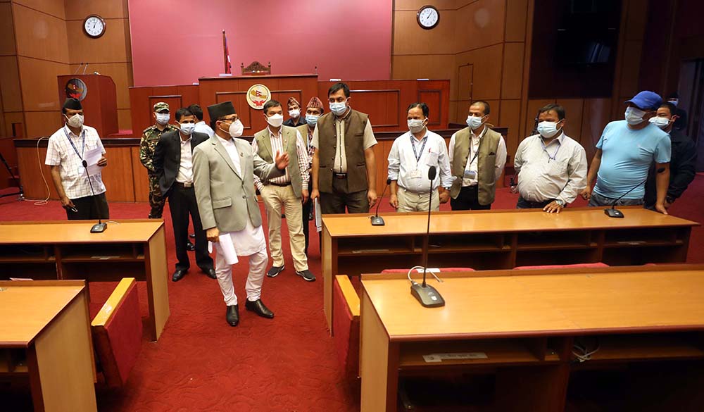 राष्ट्रियसभा बैठकका लागि तयारी गर्न अध्यक्ष तिमिल्सिनाको निर्देशन