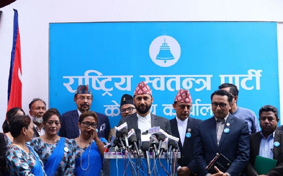 स्वर्णिम वाग्ले बने रास्वपा उपसभापति, पदाधिकारीमा को को आए ?