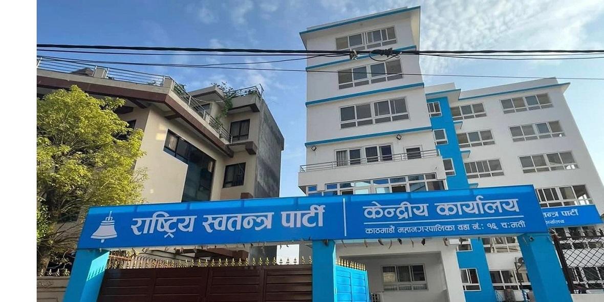 सामाजिक सञ्जालसम्बन्धी विधेयकको नियत ठिक छैन, स्वीकार गर्दैनौं: रास्वपा