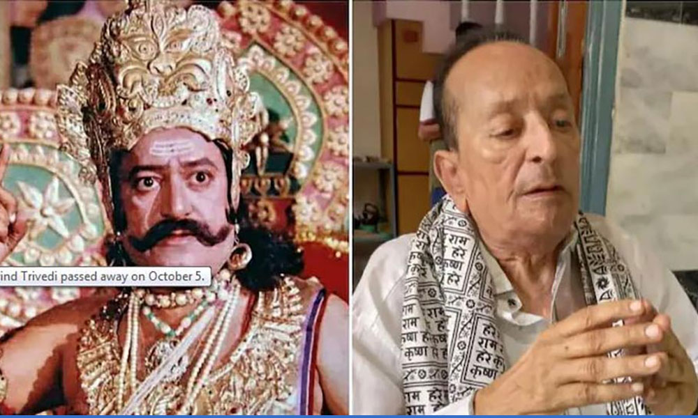 रामायणका रावनको निधन