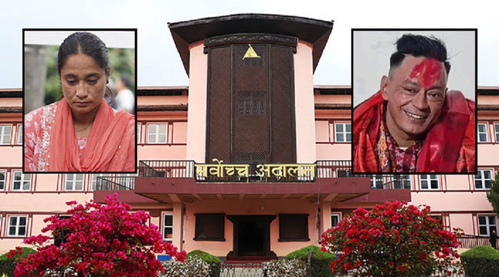रिगलको कैद मिनाहा गर्ने सरकारको निर्णय बदर गर्न सर्वोच्च अदालतको आदेश