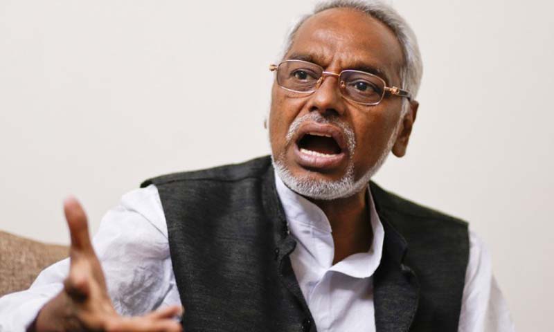 राजेन्द्र महतोले पाएको संसदीय दलको नेता पद खारेज
