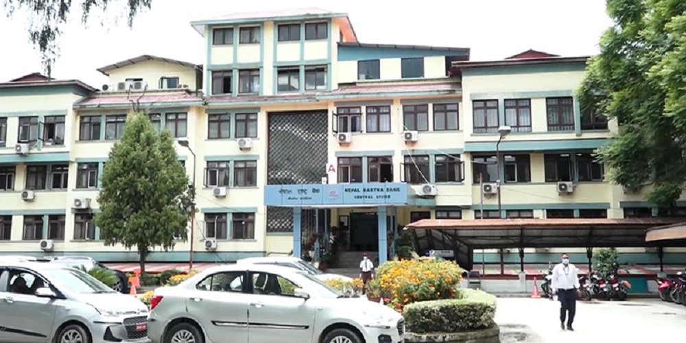 मौद्रिक नीति सार्वजनिक गर्ने राष्ट्र बैंकको तयारी