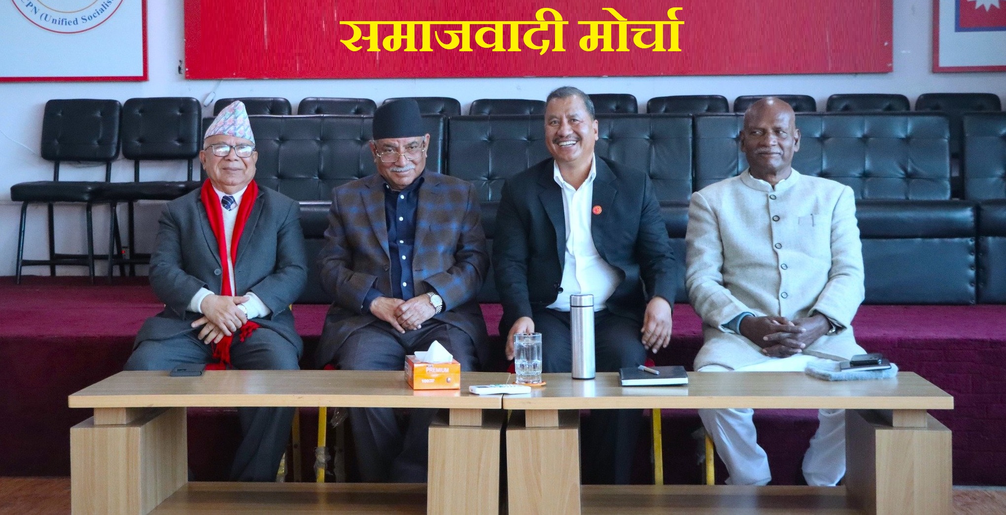 जनप्रदर्शनमा डेढ लाखभन्दा बढी मानिस उतार्ने मोर्चाको तयारी