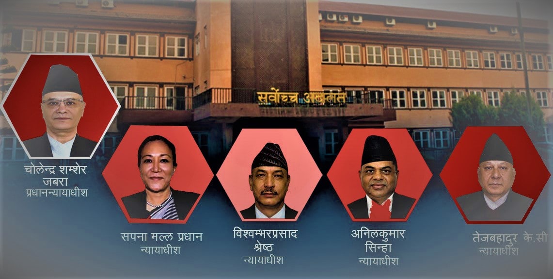 न्यायाधीशको त्यो प्रश्न जसले संसद पुनःस्थापना नहुने संकेत गर्छ
