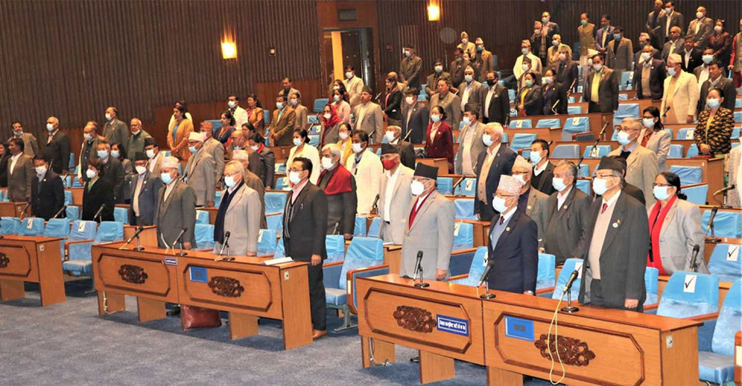 संसद् बैठक भोलि बस्दै, प्रधानमन्त्रीले पेश गर्दैछन् यस्तो प्रतिवेदन