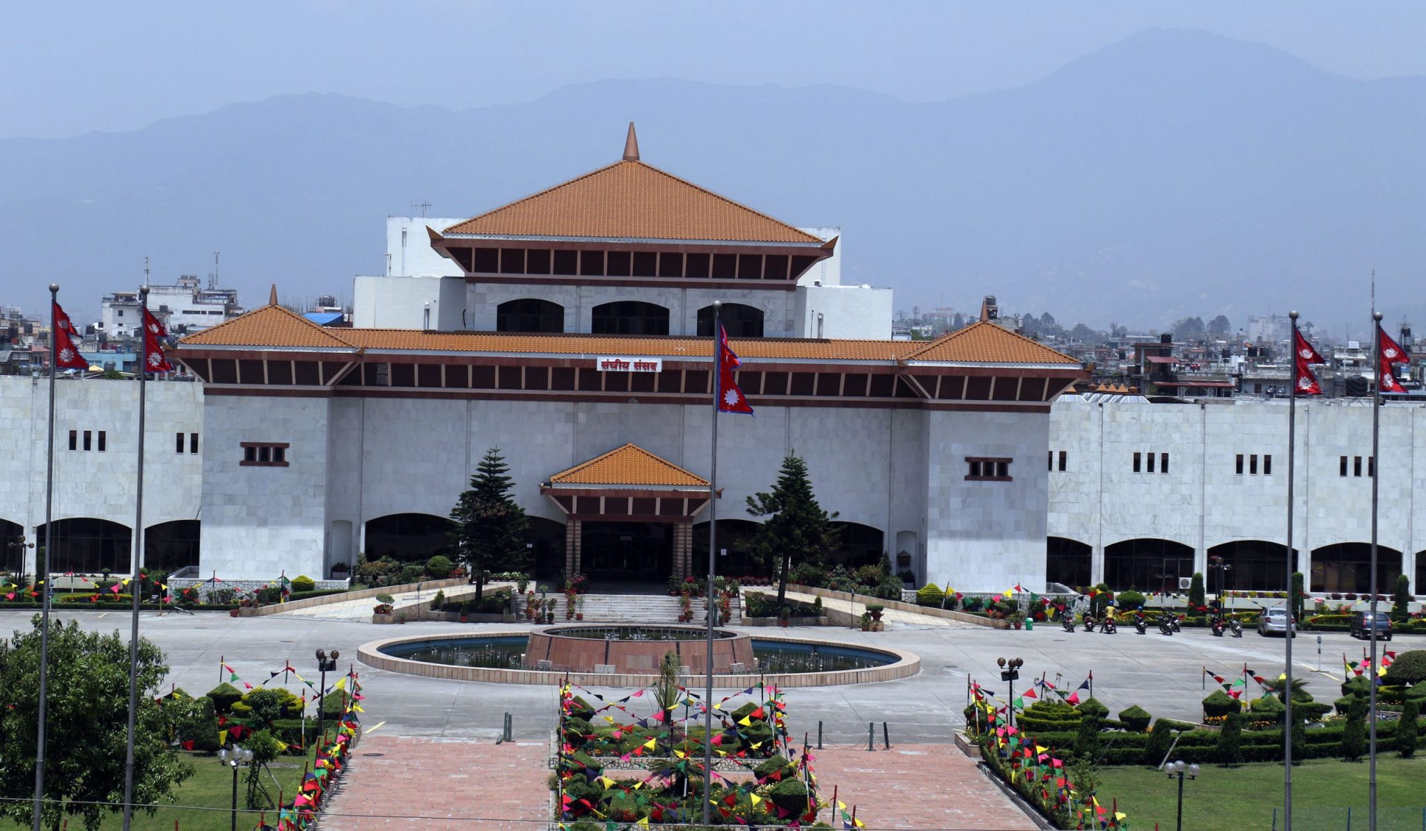 आज प्रतिनिधि सभा र राष्ट्रियसभाको बैठक बस्दै