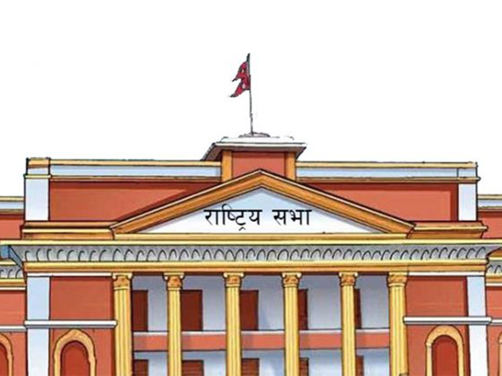 राष्ट्रियसभाको रिक्त पदका लागि उप निर्वाचनको मिति तोकीयो