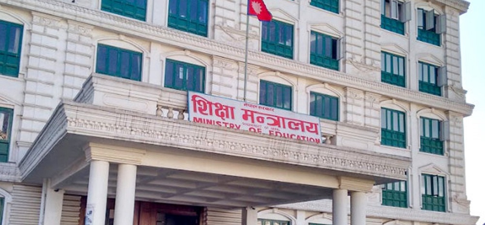 विद्यालय बन्द नगर्ने शिक्षा मन्त्रालयको निर्णय
