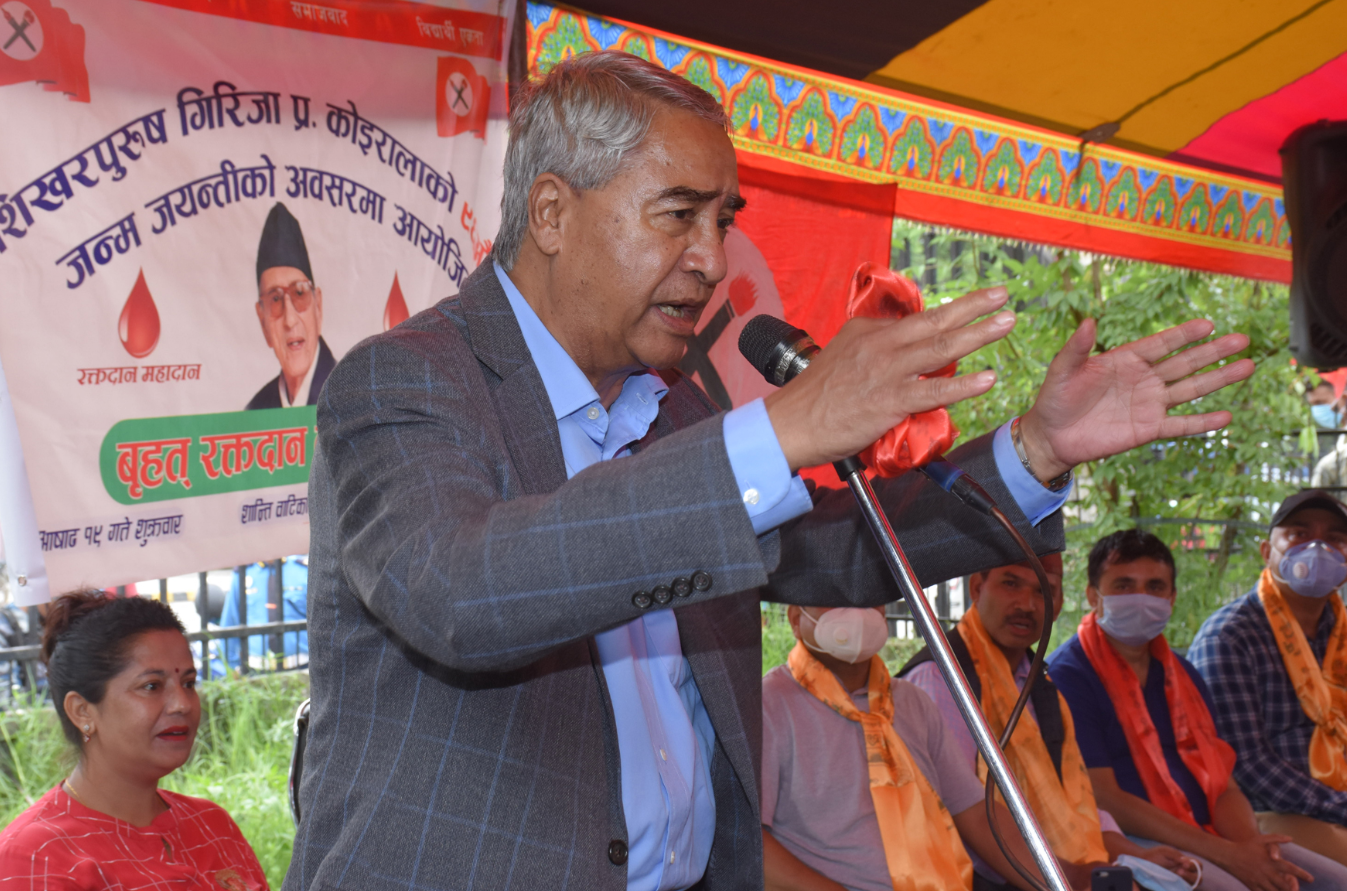गाउँगाउँका विद्यालयसम्म पुगेर सङ्गठन निर्माण गर्न नेविसङ्घलाई सभापति देउवा निर्देशन