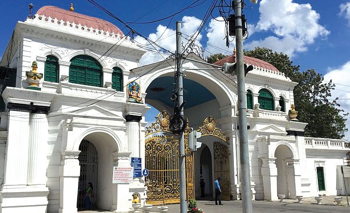 सञ्चार माध्यमलाई सिंहदरबार प्रवेशमा रोक