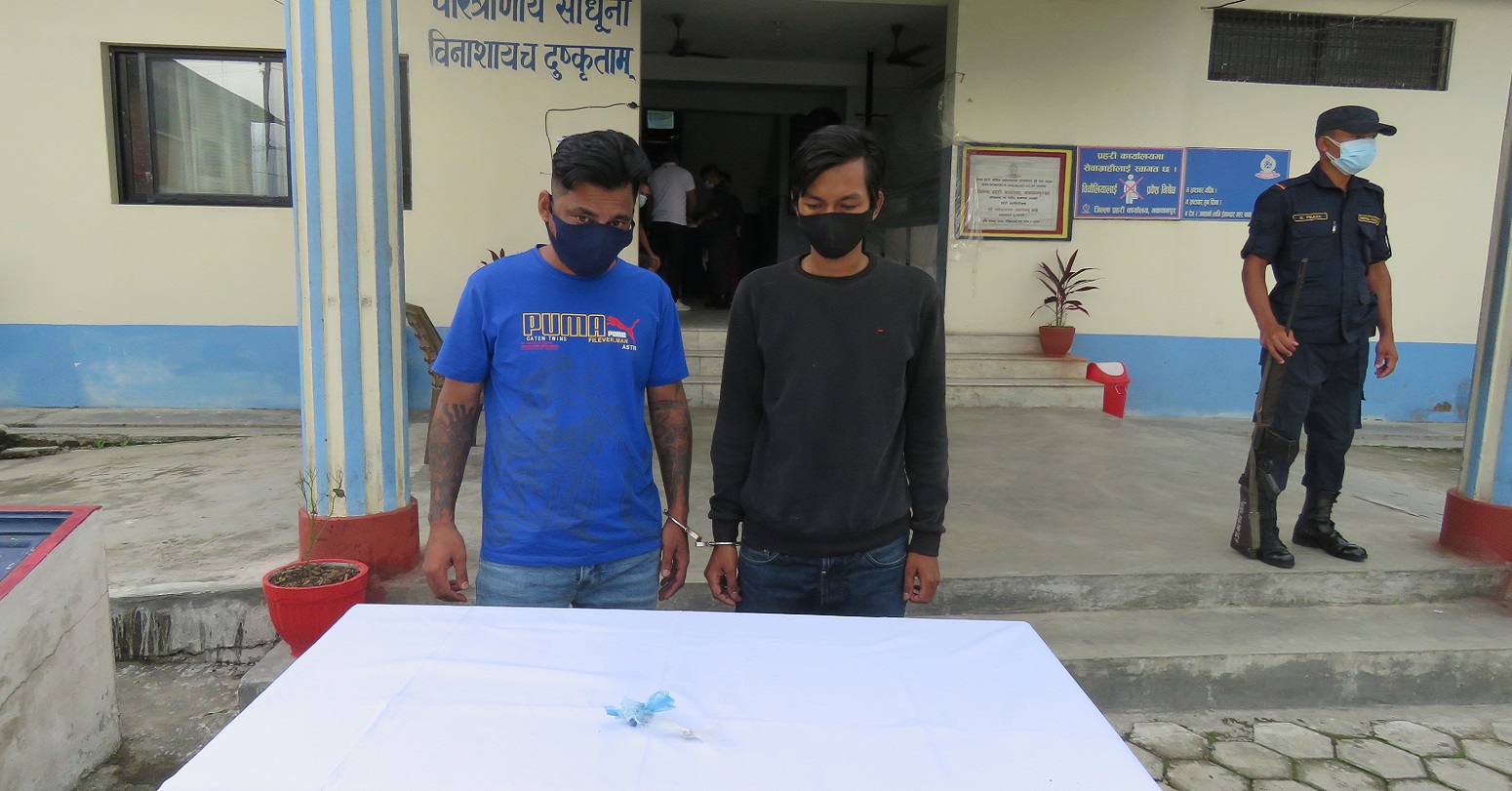 सुधार केन्द्रका सञ्चालक गाँजासहित पक्राउ