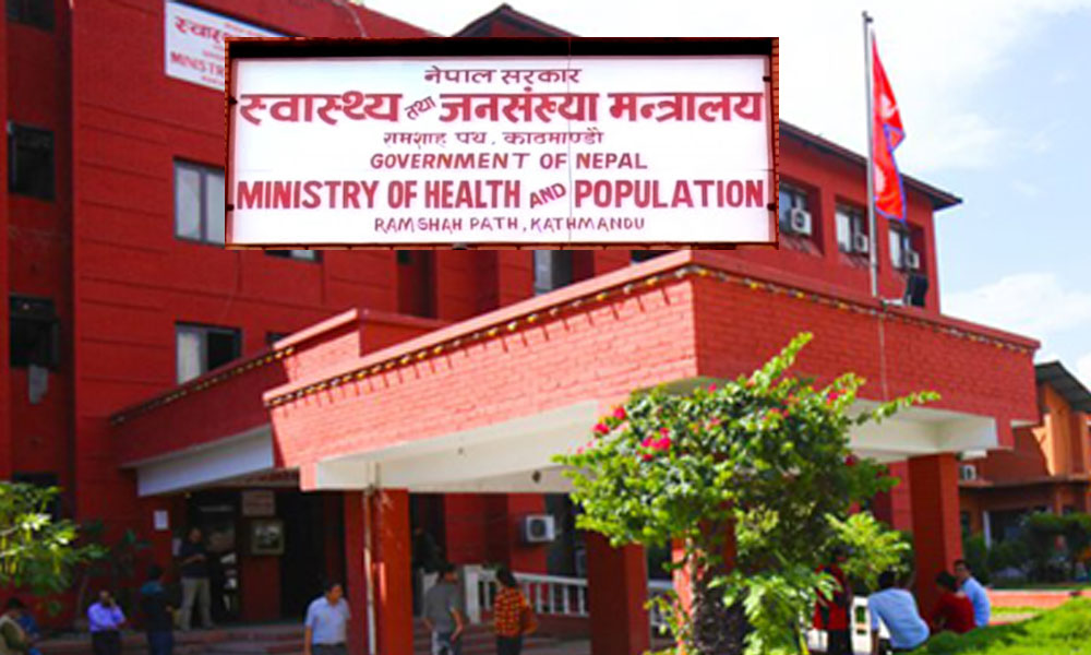 कपिलवस्तुमा झाडापखालाबारे अध्ययन गर्न सरकारले विज्ञ टाेली पठायो