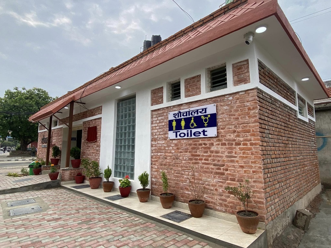 काठमाडौं महानगर क्षेत्रभित्रका सार्वजनिक शौचालय निःशुल्क