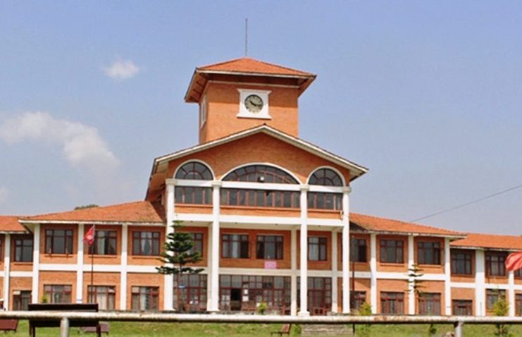 त्रिविको वार्षिक परीक्षा  दशैं अगाडि नहुने, भर्चुअल परीक्षा असम्भव