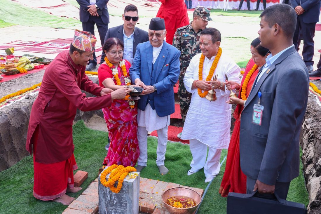 एमाले जग्गादानविरुद्धको रिट निवेदन सर्वोच्चद्वारा खारेज