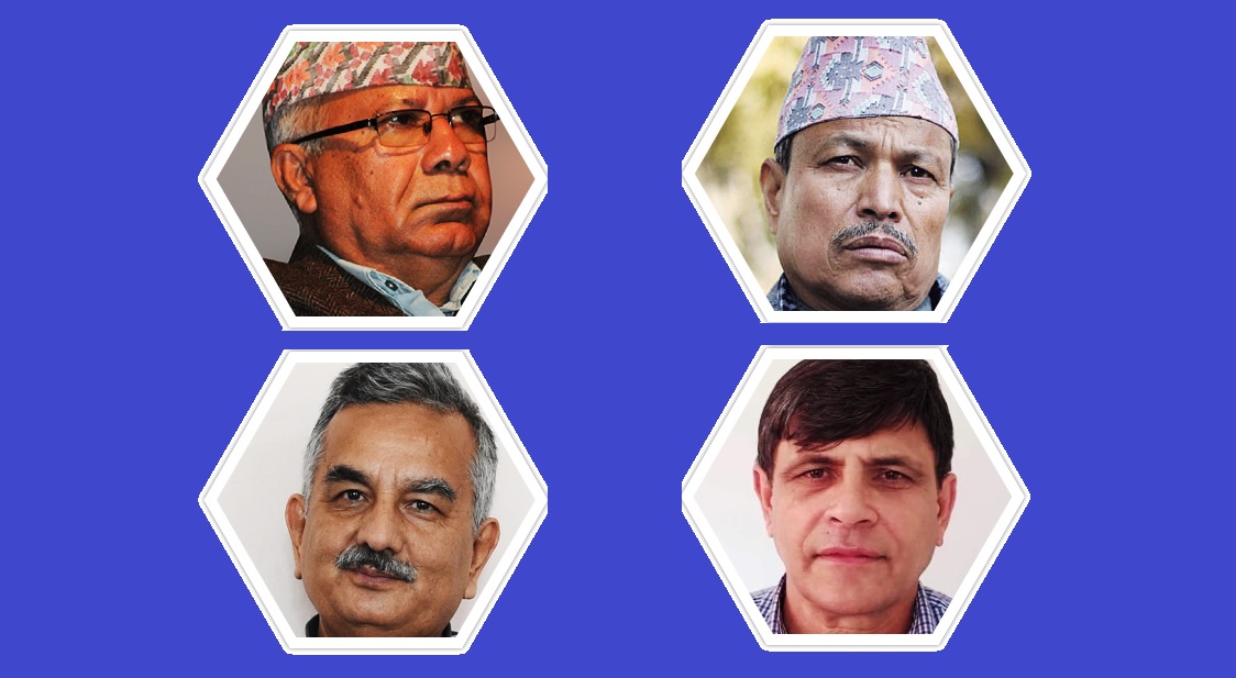 नेपालसहित चारै नेताले बुझाए स्पष्टीकरण, आज अध्ययन हुने