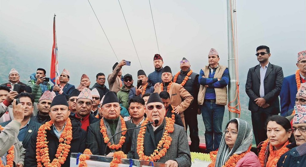 नेकपा एमालेको मध्य पहाडी लोकमार्ग सङ्कल्प यात्रा सुरु