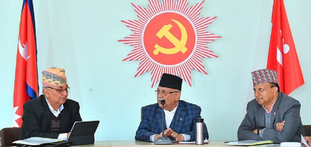 मध्यपहाडी यात्रा पछि हुलाकी राजमार्ग केन्द्रित यात्रा गर्ने एमालेको तयारी